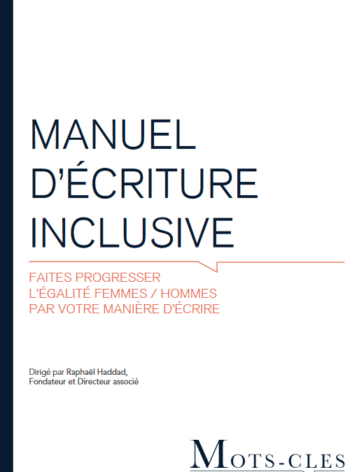 Manuel d’écriture inclusive