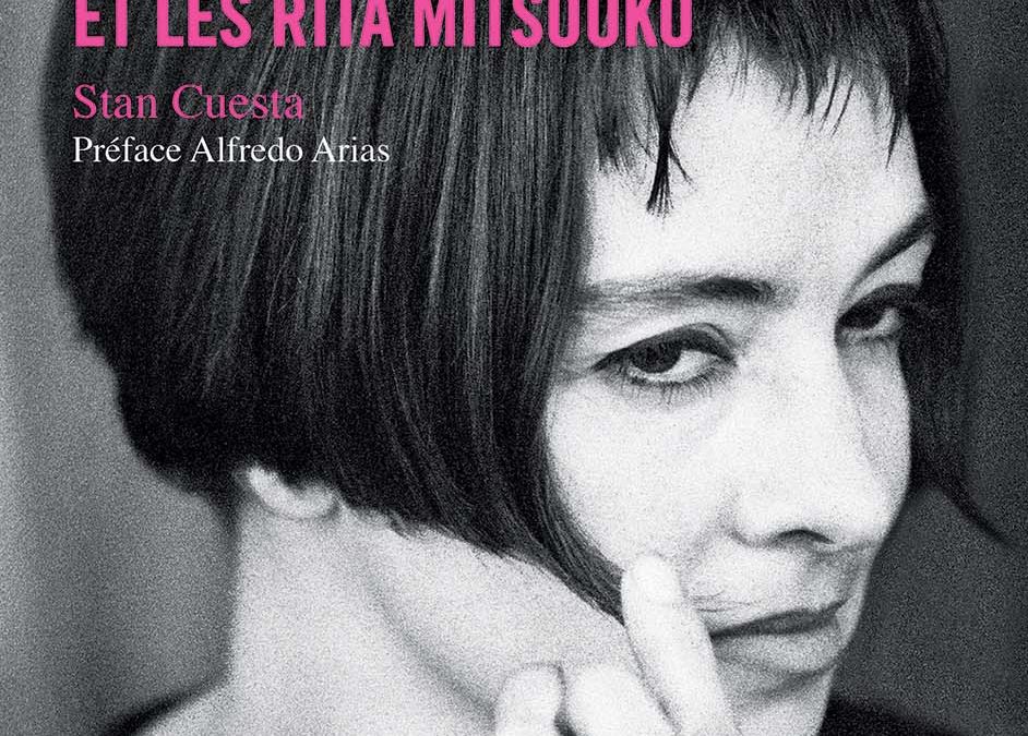 Catherine Ringer et les Rita Mitsouko