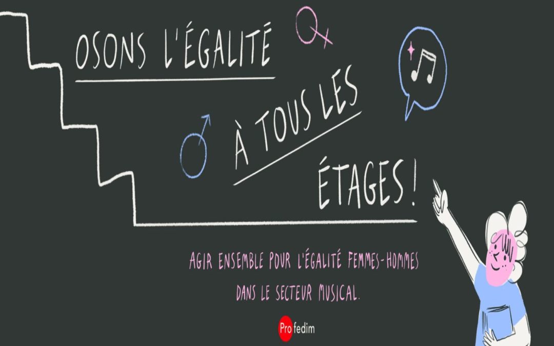Osons l’égalité à tous les étages !