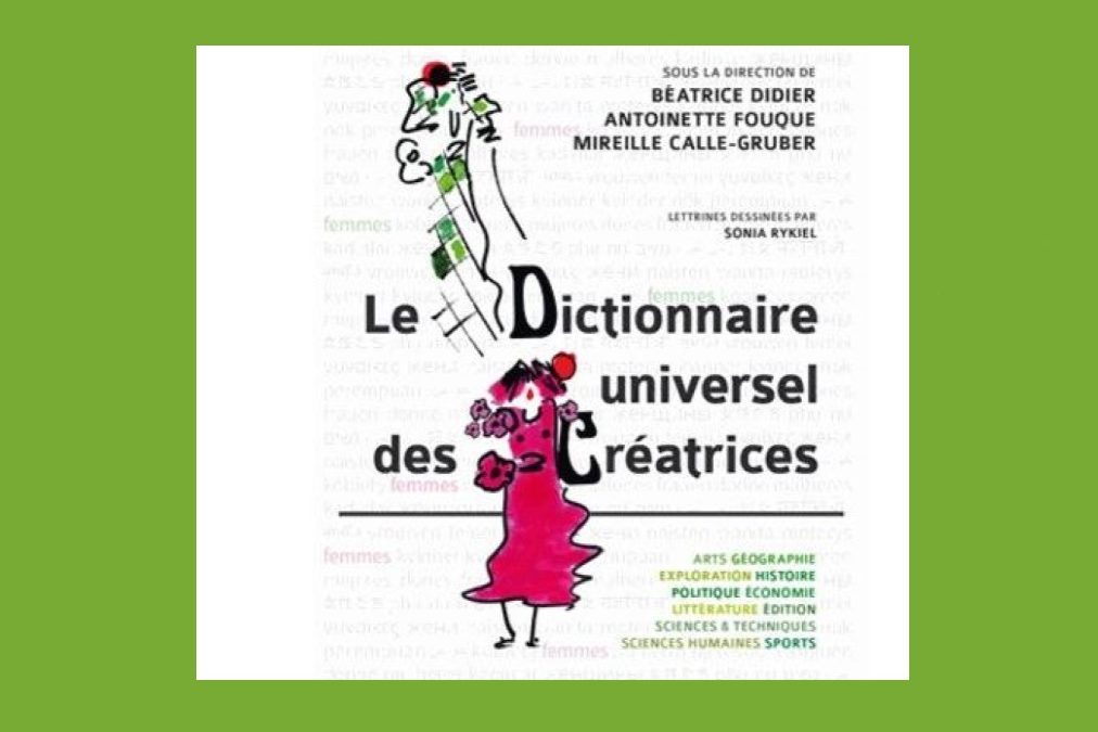 Dictionnaire universel des créatrices