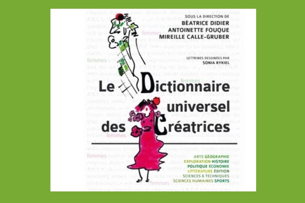 Dictionnaire universel des créatrices